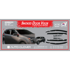 autoclover smoked door visor set toyota rav4 2013-15