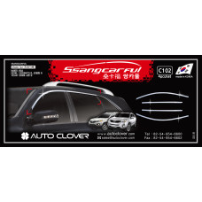 autoclover ssangcarful set kia sorento r 2012-13