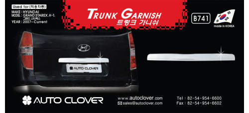 autoclover trunk garnish hyundai starex iload 2007-15