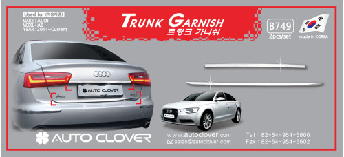 autoclover trunk garnish set for audi a6 2011-15 mnr