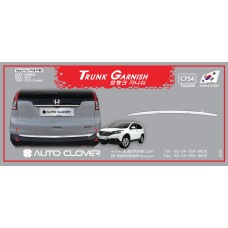 autoclover trunk garnish set for honda crv 2012-15