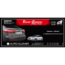 AUTOCLOVER TRUNK GARNISH SET KIA K3 CERATO 2012-15