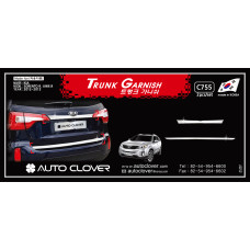 autoclover trunk garnish set kia sorento r 2012-13