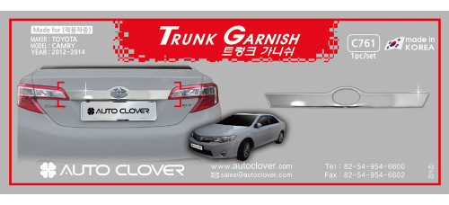 autoclover trunk garnish set toyota camry 2012-14