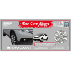 autoclover wheel cover molding honda crv 2012-15