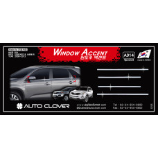 autoclover window accent for kia sorento r 2012-13
