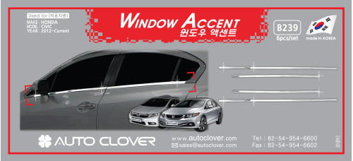autoclover window accent set for honda civic 2012