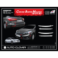 chrome bumper molding set for kia k3 cerato 2012-15