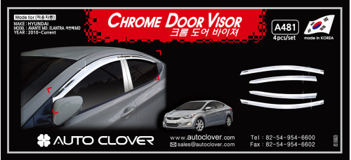 chrome door visor hyundai avante elantra 2010-15