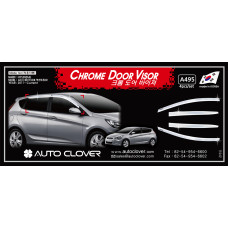 CHROME DOOR VISOR SET FOR HYUNDAI ACCENT 2011-15