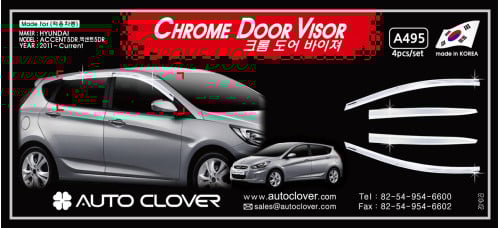 chrome door visor set for hyundai accent 2011-15