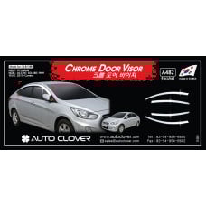 CHROME DOOR VISOR SET FOR HYUNDAI ACCENT 2011-15