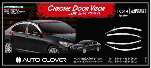 chrome door visor set for hyundai genesis 2008-13