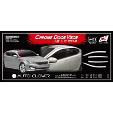 CHROME DOOR VISOR SET FOR KIA K5 OPTIMA 2010-15