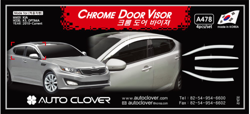 chrome door visor set for kia k5 optima 2010-15