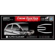 CHROME DOOR VISOR SET FOR KIA PICANTO 2011-15