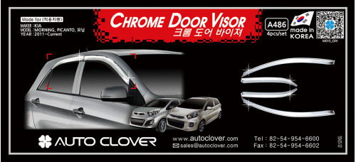 chrome door visor set for kia picanto 2011-15