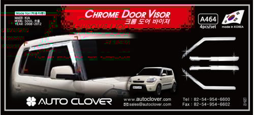 chrome door visor set for kia soul 2008-12