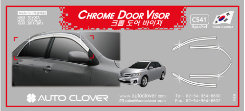 chrome door visor set for toyota corolla 2011-13