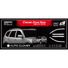 chrome door visor set kia mohave borego 2008-15