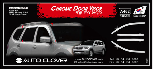 chrome door visor set kia mohave borego 2008-15