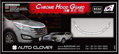 chrome hood guard set for hyundai santa fe 2012-15