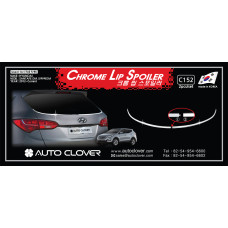chrome lip spoiler set for hyundai santa fe 2012-15