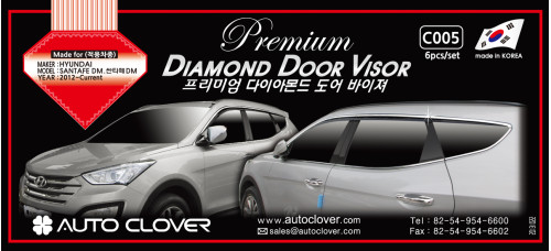 diamond door visor set for hyundai santa fe 2012-15