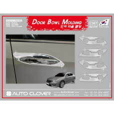DOOR BOWL MOLDING SET FOR HONDA ACCORD 2012-15