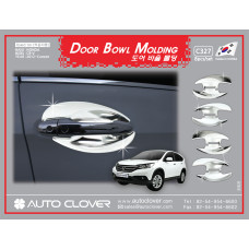 door bowl molding set for honda crv 2012-15