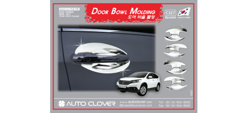 door bowl molding set for honda crv 2012-15