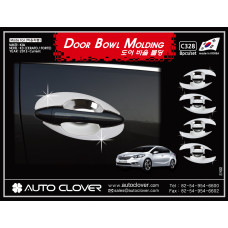 door bowl molding set for kia k3 cerato r 2012-15
