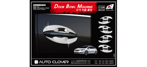 door bowl molding set for kia k3 cerato r 2012-15