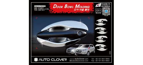 door bowl molding set hyundai tucson ix35 2009-15