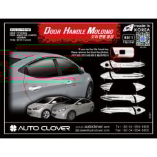 DOOR HANDLE MOLDING HYUNDAI AVANTE ELANTRA 2010-15