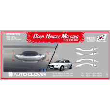 door handle molding set for audi a6 2011-15