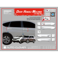 door handle molding set for honda crv 2012-15