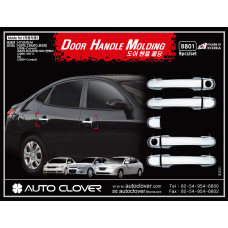 door handle molding set for kia forte cerato 2008-12