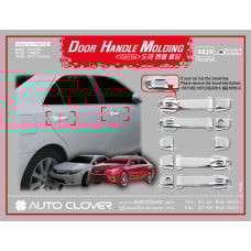 door handle molding set for toyota camry 2012-15