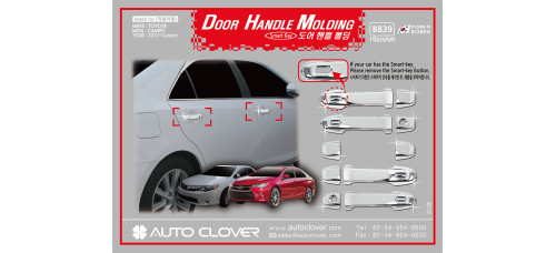door handle molding set for toyota camry 2012-15