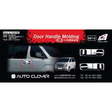 DOOR HANDLE MOLDING SET GRAND STAREX ILOAD 2007-15