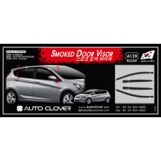 SMOKED DOOR VISOR SET HYUNDAI ACCENT SOLARIS 2011-15