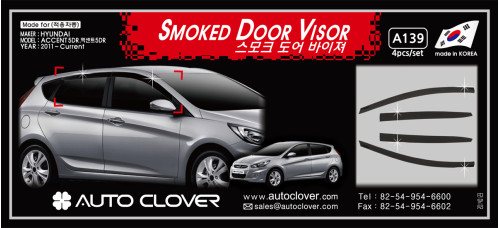 smoked door visor set hyundai accent solaris 2011-15