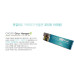cacao plastic grip hanger for all models