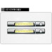 KYUNG DONG LED DOOR MOLDING SSANGYONG ACTYON 2005-11