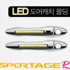 KYUNG DONG LED DOOR CATCH MOLDING FOR KIA SPORTAGE R 2010-15 MNR
