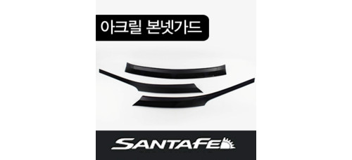 kyung dong bonnet guard hyundai santa fe dm 2012-15