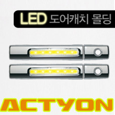 KYUNG DONG LED DOOR MOLDING SSANGYONG ACTYON 2005-11
