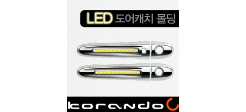 kyungdong led door molding ssangyong korando c 2011-15
