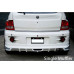 jsw - a2 plus body kit aeroparts ssangyong actyon  2007-10